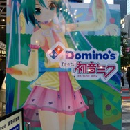 まだまだ夏は終わらない！秋葉原にて「夏祭初音鑑」が開催－8月30日開催の「マジカルミライ2013」も見逃すな