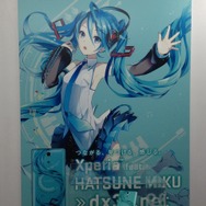 まだまだ夏は終わらない！秋葉原にて「夏祭初音鑑」が開催－8月30日開催の「マジカルミライ2013」も見逃すな