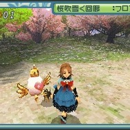 RIZ-ZOAWD(リゾード)