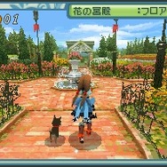 RIZ-ZOAWD(リゾード)