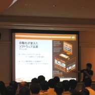【CEDEC2013】静的解析で開発現場はどう変わったのか――自動化が変えたソフトウェア品質