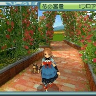 RIZ-ZOAWD(リゾード)