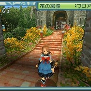 RIZ-ZOAWD(リゾード)