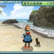 RIZ-ZOAWD(リゾード)