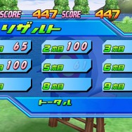 ボンバーマンランドWii