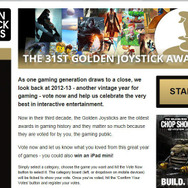 公式サイトショット