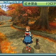 RIZ-ZOAWD(リゾード)