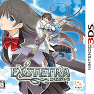 3DS版パッケージ