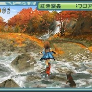 RIZ-ZOAWD(リゾード)