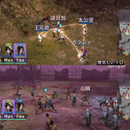 オフラインの2人協力プレイにも対応