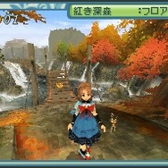 RIZ-ZOAWD(リゾード)