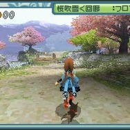 RIZ-ZOAWD(リゾード)