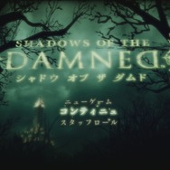 『シャドウ オブ ザ ダムド』