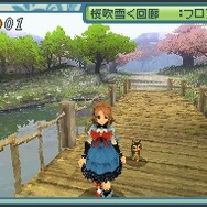 RIZ-ZOAWD(リゾード)