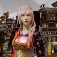 「雷威式正鎧」