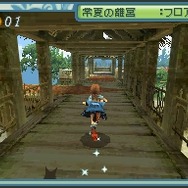 RIZ-ZOAWD(リゾード)