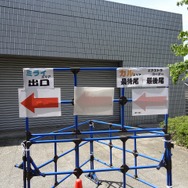 最新ゲームの試遊びやドールの展示も!「マジカルミライ」の企業ブースをフォトレポート