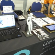 最新ゲームの試遊びやドールの展示も!「マジカルミライ」の企業ブースをフォトレポート