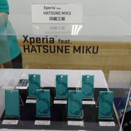 最新ゲームの試遊びやドールの展示も!「マジカルミライ」の企業ブースをフォトレポート