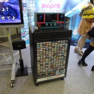 最新ゲームの試遊びやドールの展示も!「マジカルミライ」の企業ブースをフォトレポート