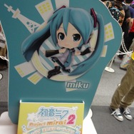 最新ゲームの試遊びやドールの展示も!「マジカルミライ」の企業ブースをフォトレポート