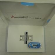 中はシンプルな構造