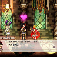 監察方「外回り」班長