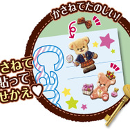 可愛さはそのまま！『クマ・トモ』のクマをモチーフにしたキュートなアイテム登場