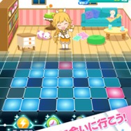 本作は基本無料