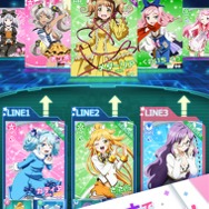 3つのモードで楽しめます