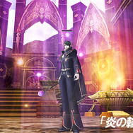 『ロ・ハ・ン』炎の新迷宮「ファイアーテンプルガーデン」情報公開