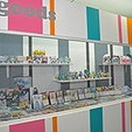 初音ミクの全てを楽しめる文化祭!「マジカルミライ2013」in 横浜アリーナにてユーザー大熱狂