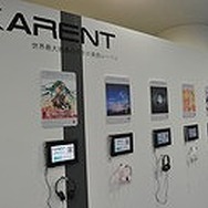 初音ミクの全てを楽しめる文化祭!「マジカルミライ2013」in 横浜アリーナにてユーザー大熱狂