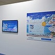 初音ミクの全てを楽しめる文化祭!「マジカルミライ2013」in 横浜アリーナにてユーザー大熱狂