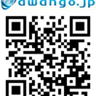 「dwango.jpモバイルサイト」QRコード