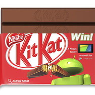 特製パッケージのキットカット