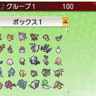 【Nintendo Direct】最大3千匹までポケモンを預けられる『ポケモンバンク』 ─ 過去作品から『ポケモン Ｘ・Ｙ』への引き継ぎも