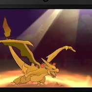 メガリザードン