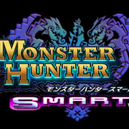 モンスターハンタースマート