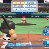 「試合中の成績表示」も復活