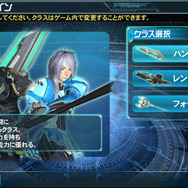 近距離での戦闘に真価を発揮するハンター。