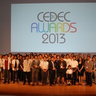 【CEDEC 2013】「飯野賢治は最後まで