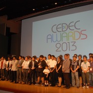 【CEDEC 2013】「飯野賢治は最後まで