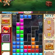 一番上まできてしまうと強制的にストックが消費される