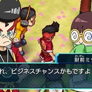 ビジネスチャンスという言葉が飛び出す、珍しいRPG