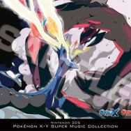 「ニンテンドー3DS ポケモンＸ・Ｙ スーパーミュージックコレクション」（ジャケット表）