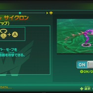 戦いを続ければキャラが成長。アクションの幅がさらに広がる