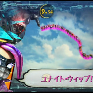 QTE発生!ヒーローの声をヒントにユナイト・モーフだ!