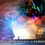 PS4版『ファイナルファンタジーXIV: 新生エオルゼア』は豊富な選択肢を提供―PS4インタビュー映像シリーズが公開