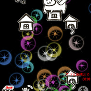 画面右下の「＄アイコン」タップで、バブル景気到来。